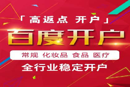 某品牌信息流广告运营的转化率提升策略